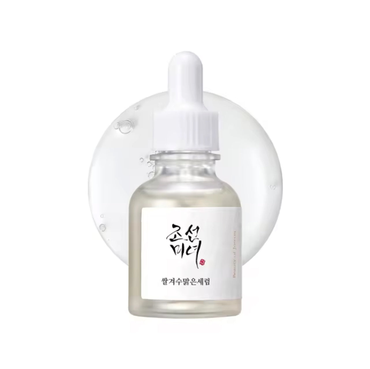 Beauty of Joseon Glow Deep Serum Rice+ Alpha-Arbutin 30ml