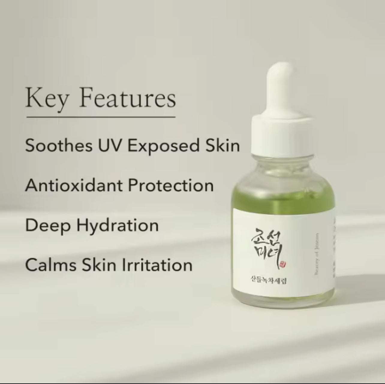Beauty of Joseon Calming Serum Relief, Green Tea +Penthenol 30ml