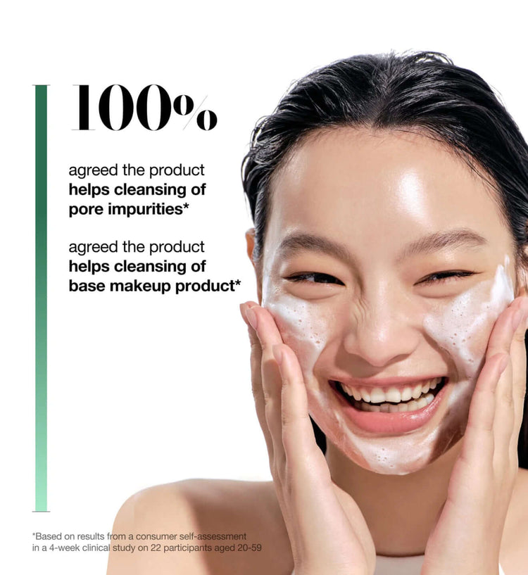 Anua Heartleaf Quercetinol Pore Deep Cleansing Foam